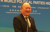 這次歷史性大會(huì)后，外國政黨領(lǐng)導(dǎo)人講述了這5個(gè)小故事！