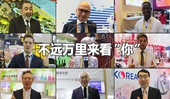 看快閃《不遠(yuǎn)萬里來看“你”》，聽老外點(diǎn)贊進(jìn)博會(huì)
